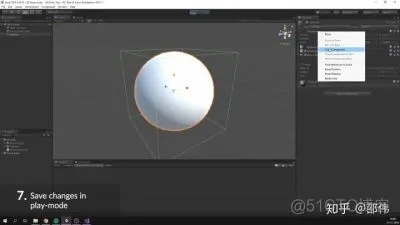 【Unity3D】Unity3D基础小技巧_Unity日常_05